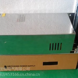 自动化机器机械设备电源 24V20A500W工业工控仪器控制开关电源 龙铭