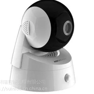 DS-2CD2Q10FD-IW