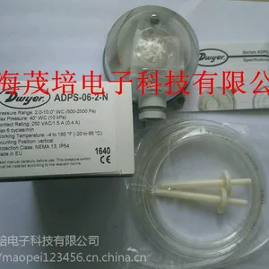 差压开关 ADPS-05-2-N ADPS-06-2-N Dwyer德威尔 压差开关