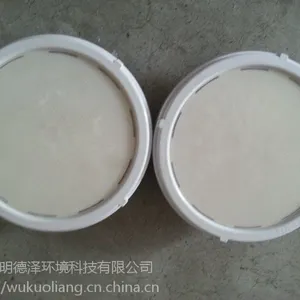�¹���������������������ʽ΢��������������EPDM��ʽ΢������ͷ����������ĤƬ