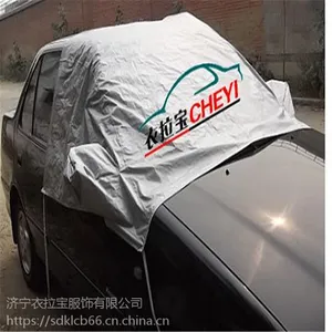 ��������Ӧ�µ�A6�������·��������ɹ�������߷������������