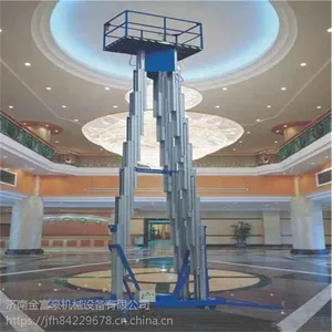大量促销铝合金式升降机品种全 价格低 升降平稳 *** 欢迎选购
