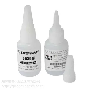 PC透明胶水 粘PC塑料的胶水 PC粘ABS塑料胶水
