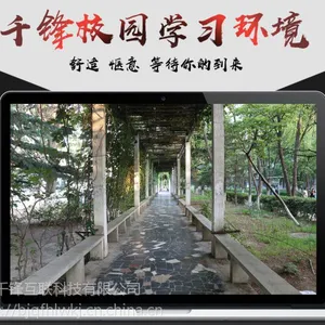 哈尔滨html5培训哪家好_千锋教育