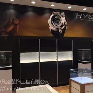 手表展示柜 木制烤漆手表展示柜 手表展示柜 手表展示柜