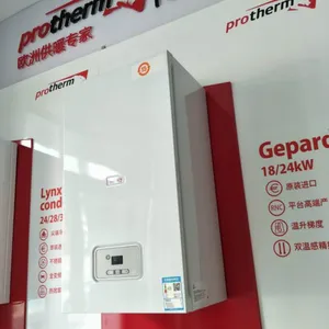 博途壁挂炉威能旗下壁挂炉采暖