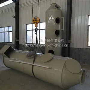 喷淋塔脱硫除尘设备 CM-PL-5000洗涤水淋净化塔 酸雾过滤装置河北晨明环保定制