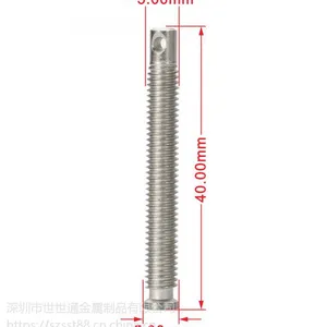 不锈钢非标沉头三角螺丝 ，不锈钢螺丝定做，三角螺丝定做，世世通螺丝定做生产厂家