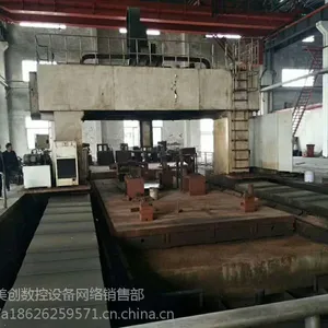 ��λ���������н�40100MR����ʽ��ϳ�ӹ�����