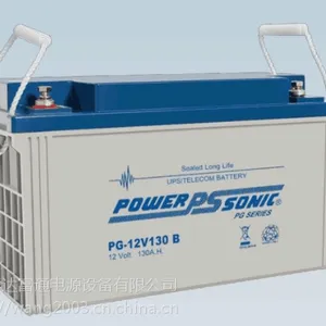 POWER蓄电池PS-1272质量好/价格低/***销售