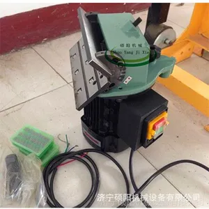 SYDJ-200����ʽ***���ǻ� �綯�¿ڻ���Я�ְ嵹�ǻ���������