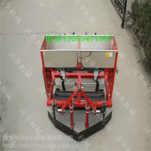 �ӱ������Ϳ����ֻ� �����������Ϳ���ֲ�� ��ũ��
