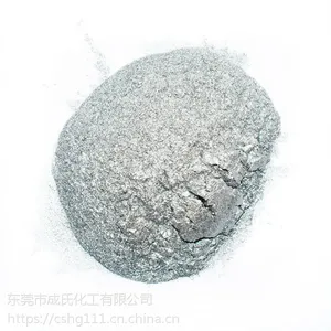 包覆铝银粉抗氧化银粉