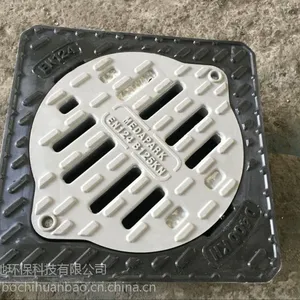 专业设计加工SMC/BMC玻璃钢模具化粪池模具表箱模具支架模具汽车配件模具高铁模具