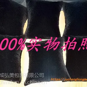 深圳厂家定制手表盒天鹅绒枕头长毛绒布手链枕头可印logo