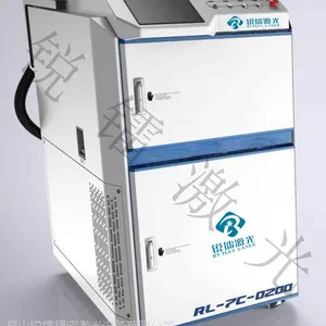 锐镭精密200W激光清洗设备