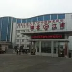 湖北江南专用特种汽车有限公司