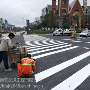 w务川县停车位划线平塘县天坑景区道路标线划线彩色防滑施工