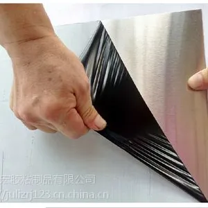 PVC粘金属用于家具衣柜行业家用衣柜专用胶水