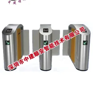 中建顺安定制弧形圆头平移闸