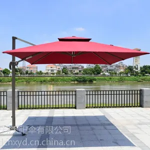 锦天翔户外铝合金8骨遮阳伞/别墅庭院休闲伞加厚涤纶布可印刷LOGO可定制颜色
