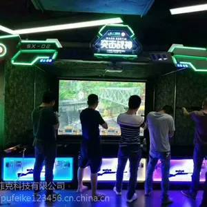 突击战神3d模拟射击设备_狩猎英雄射击馆