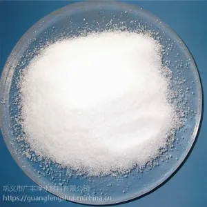 广丰净水聚丙烯酰胺厂家,岳阳PAM,污水处理用PAM效果