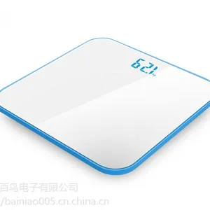 百鸟电子人体秤BG—520时尚标配