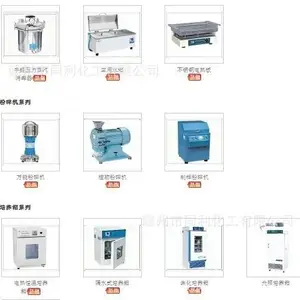 赣州瑞金培养箱