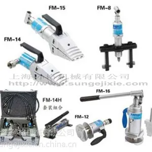 进口一体式液压法兰分离器FM-16美国IHP原装正品15吨