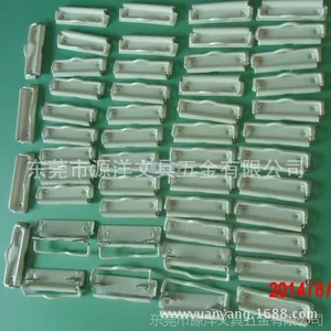 ���������ձ������ļ��м��� д�ְ�� �������ܵ��ɼ�