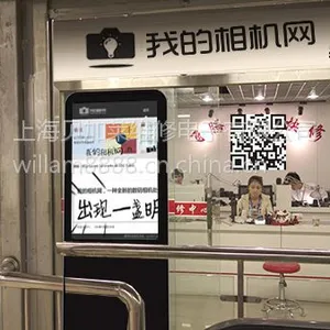 西门子TP270触摸屏维修····