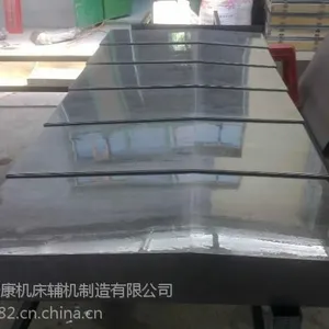 不锈钢板导轨伸缩防护罩生产厂家