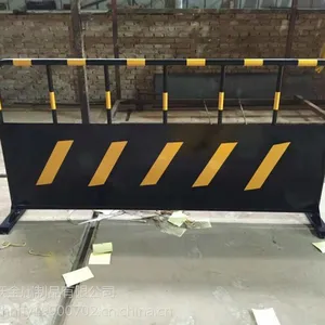 ƽ��ɽ������������������п����ʱʩ��Χ�� ��������·����·�ƶ���ȫ������Χ��