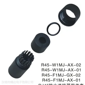 上海地区厂家直销防水连接器 质量***价格优惠