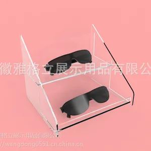 专用透明亚克力眼镜架