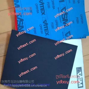 马丁代尔砂纸CP918A德国VSM280#砂纸P280马丁代尔砂纸P280砂纸