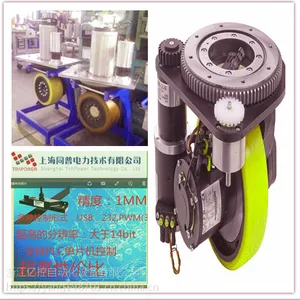 仓储agv小车驱动轮-脚轮提供 意大利品牌MRT系列 主动轮选型 TEC舵机