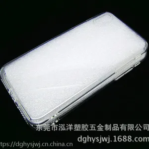 苹果iphone X手机壳软套全包透明防尘塞超薄手机壳