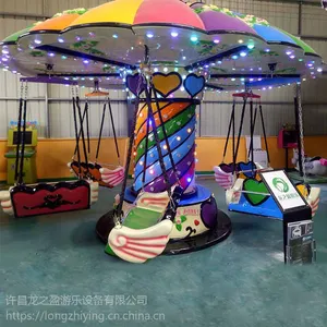 2018�곧��***���Ͷ�ͯ�����豸�߲�С������ת���ι�԰�㳡�̳�