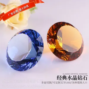 水晶玻璃工艺品水晶钻石庭院装饰品镇店之宝