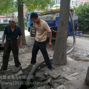 西青卢北口清洗管道,化粪池清理,污水运输
