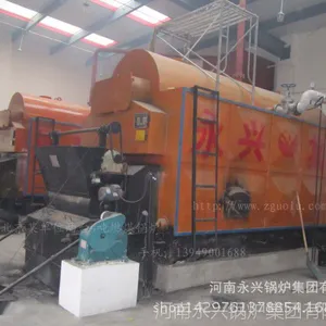 4吨卧式全自动燃煤蒸汽锅炉 永兴锅炉厂家直销 蒸汽锅炉