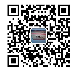 上海纯品电池有限公司