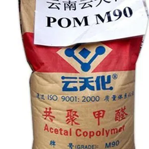 POM �������컯 M90 M270ע�ܼ� �������� ����