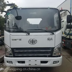 解放蓝牌平板清障车 厂家现车出售 价格 图片