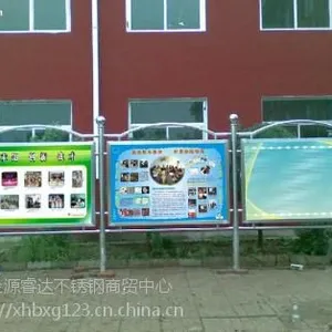 �����ӹ����������ά�޲�����ų�������ˮ�ۻ���