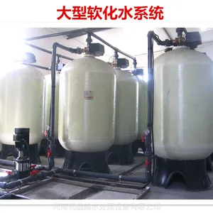 ��ݸ���Ҿ���200T/Hȫ�Զ�����ˮ�豸 ��¯ˮ�����豸 ���͹�ҵ����ˮ�豸 �����ַ� ���ʻ�Դ����