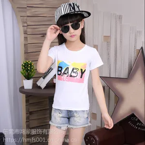 ���ͯװT������ ����T������ֱ�� ��ͯT��������