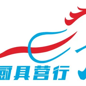 ��˾logo